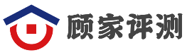 顾家评测