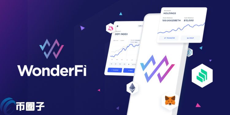 FTX上架加拿大WonderFi股权代币！SBF：正创造面向全球的股权市场