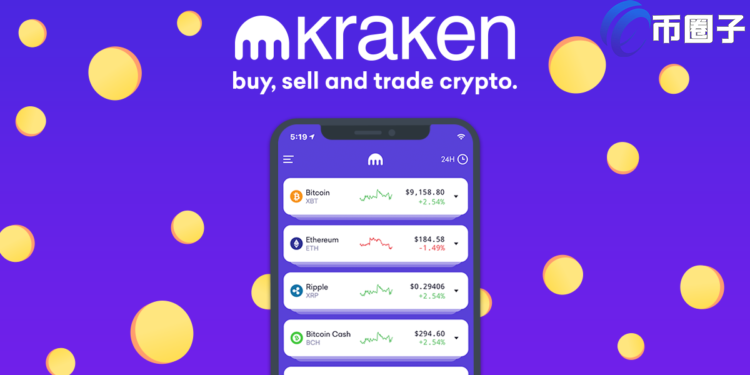 涉提供非法期货产品！美国CFTC与Kraken达成和解 罚125万美元