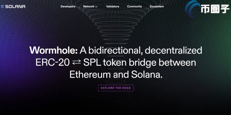 Wormhole跨链桥开放以太坊NFTs转移到Solana 未来将支持BSC等
