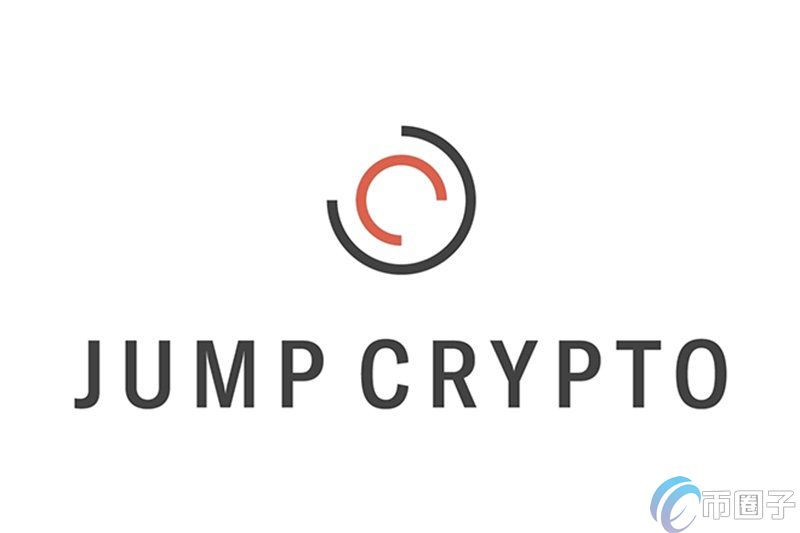 高频交易Jump Trading推加密子公司 CEO曝：参与加密已六年