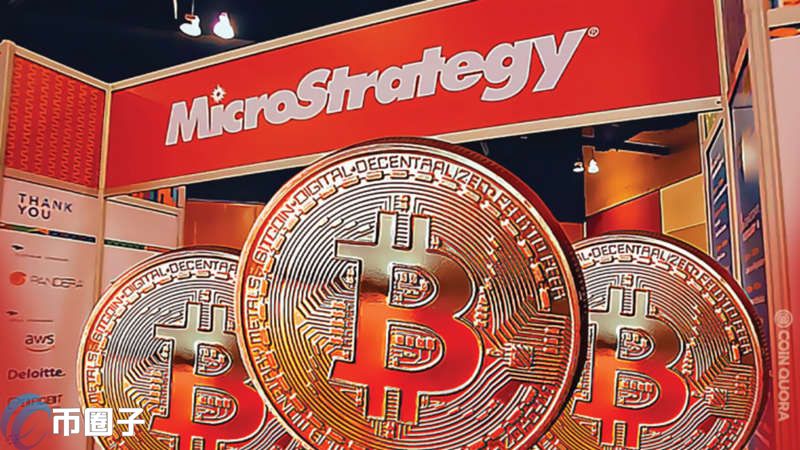 MicroStrategy两位高管大卖持股！担心比特币暴跌影响股价？