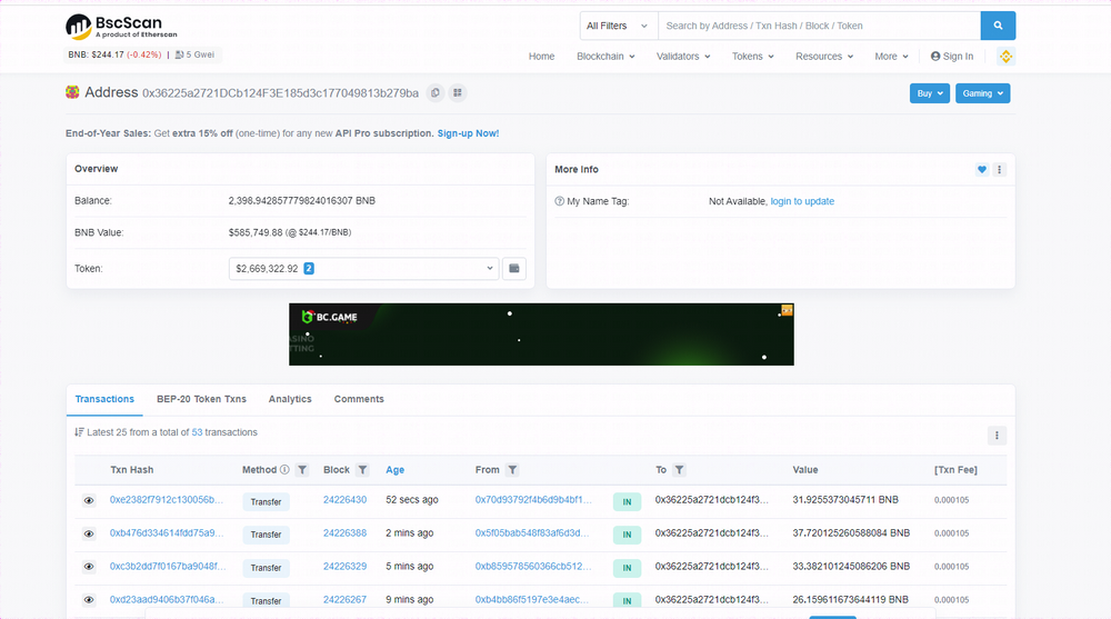 安全公司：Bitkeep被攻击导致多条链上资金受损，仅BNB Chain损失金额已超300万美元