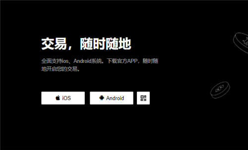 欧意交易平台官网10